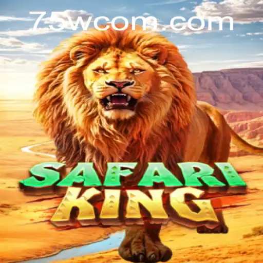 Discover the Thrilling World of SafariKing and its Connection to 75w.com